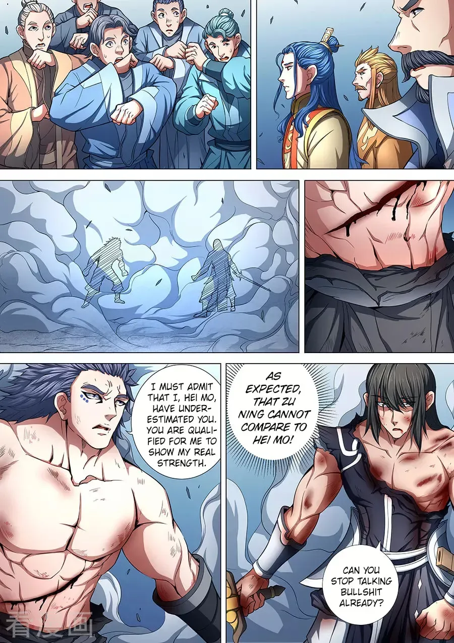 God of Martial Arts — Chapter 27.6 — page 8