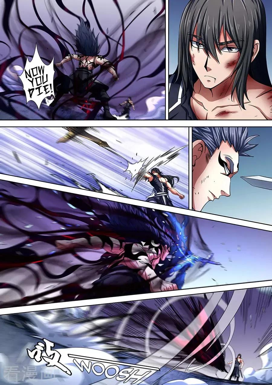 God of Martial Arts — Chapter 27.7 — page 2