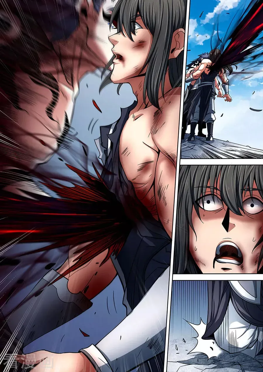 God of Martial Arts — Chapter 27.7 — page 3