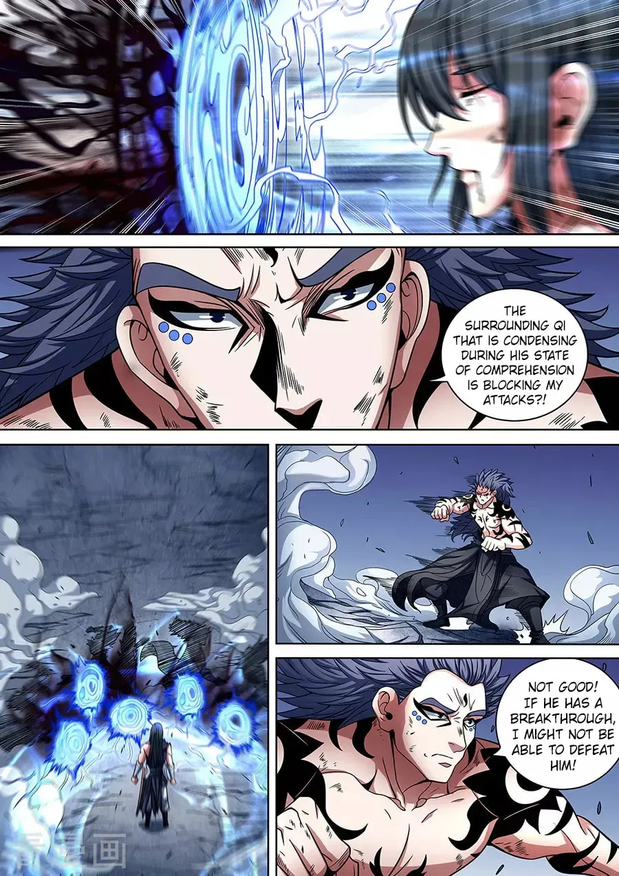 God of Martial Arts — Chapter 27.8 — page 2