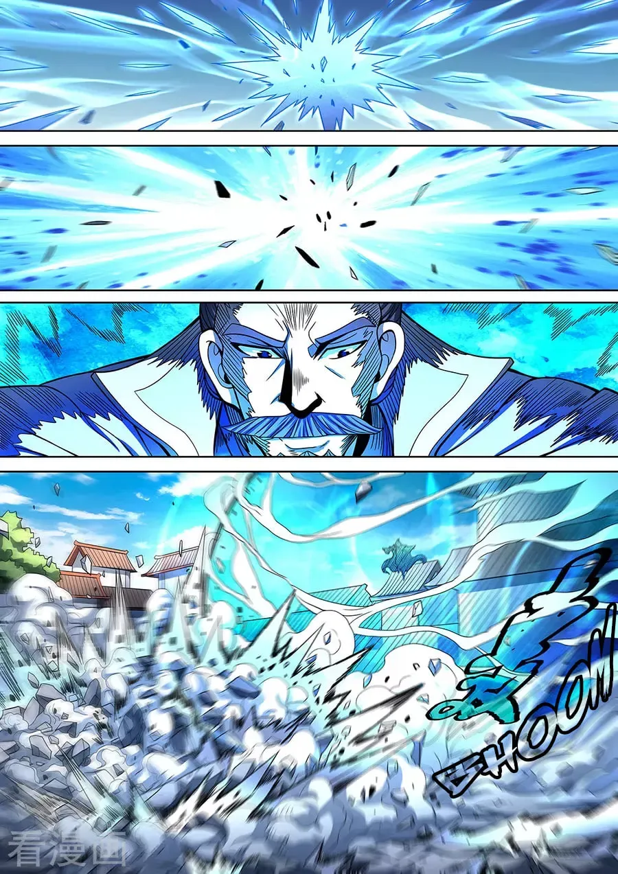 God of Martial Arts — Chapter 27.8 — page 6