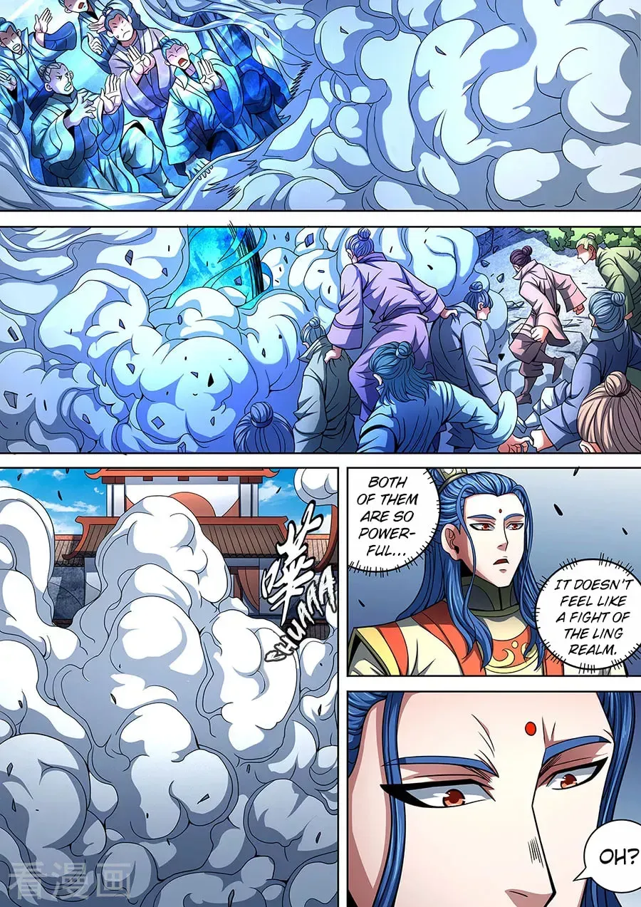 God of Martial Arts — Chapter 27.8 — page 7