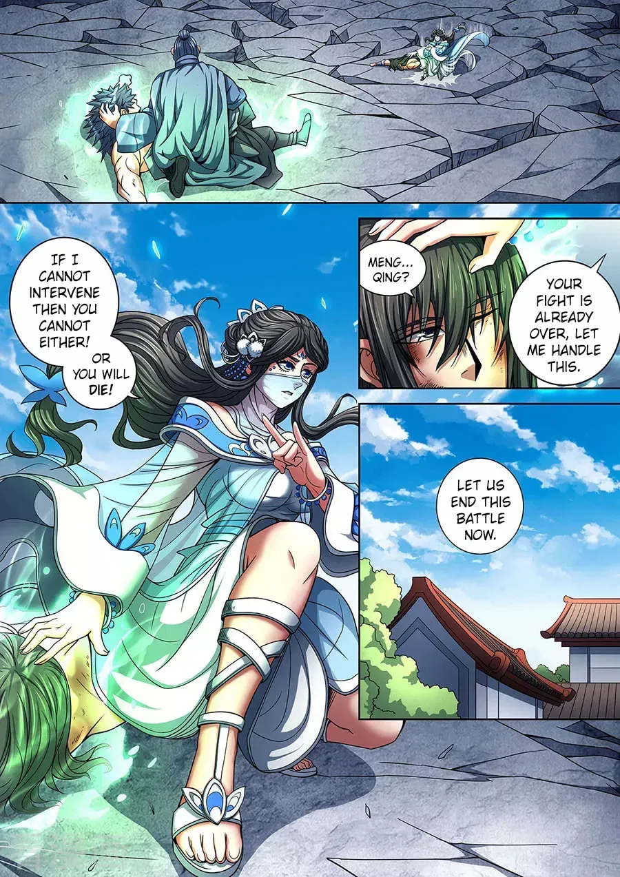 God of Martial Arts — Chapter 27.9 — page 2