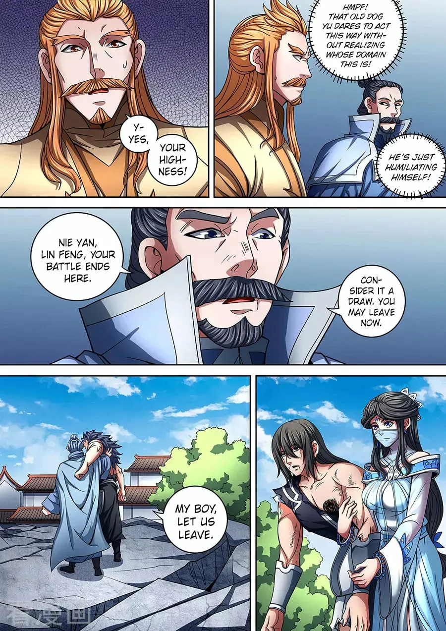 God of Martial Arts — Chapter 27.9 — page 4