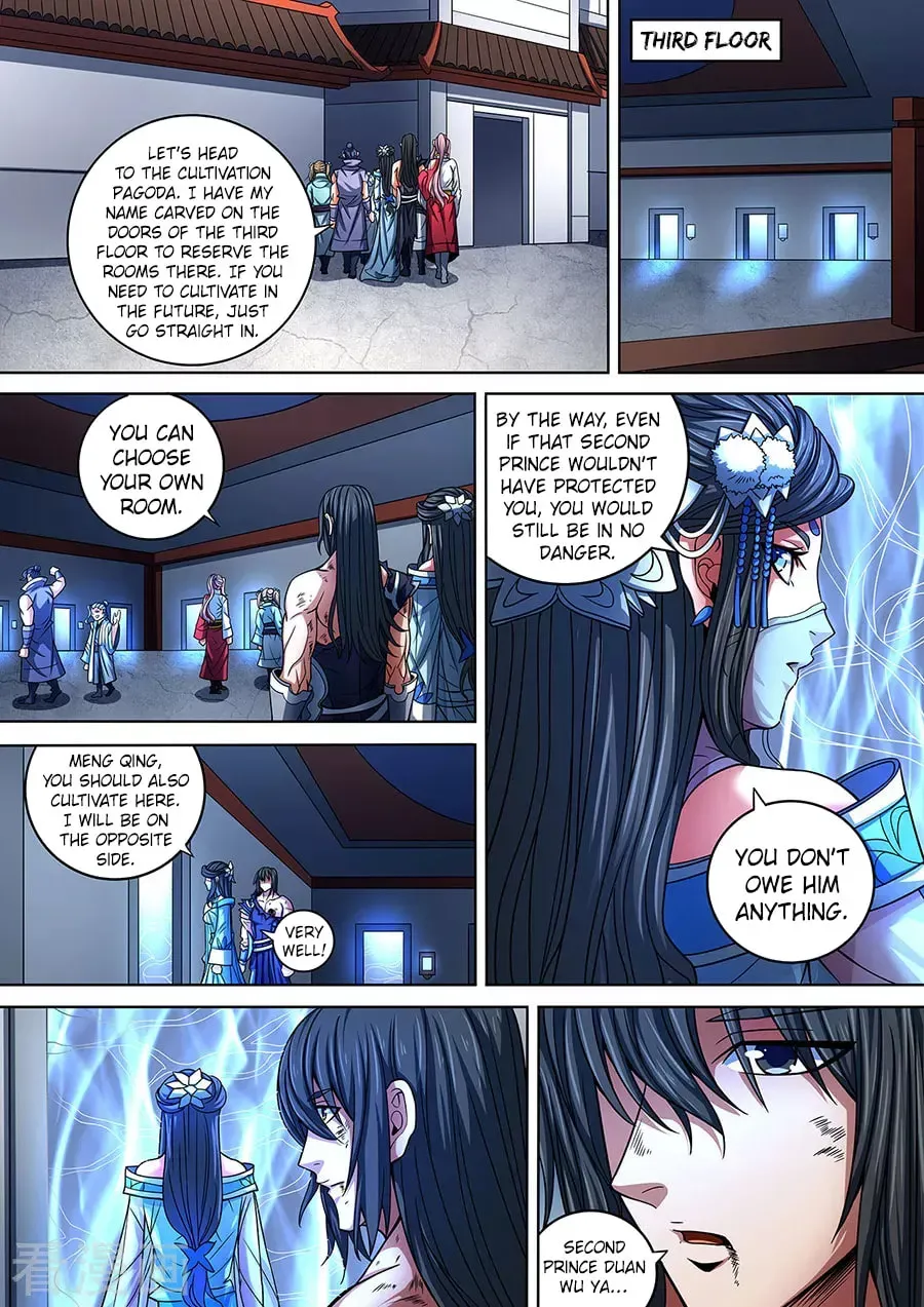 God of Martial Arts — Chapter 27.9 — page 7