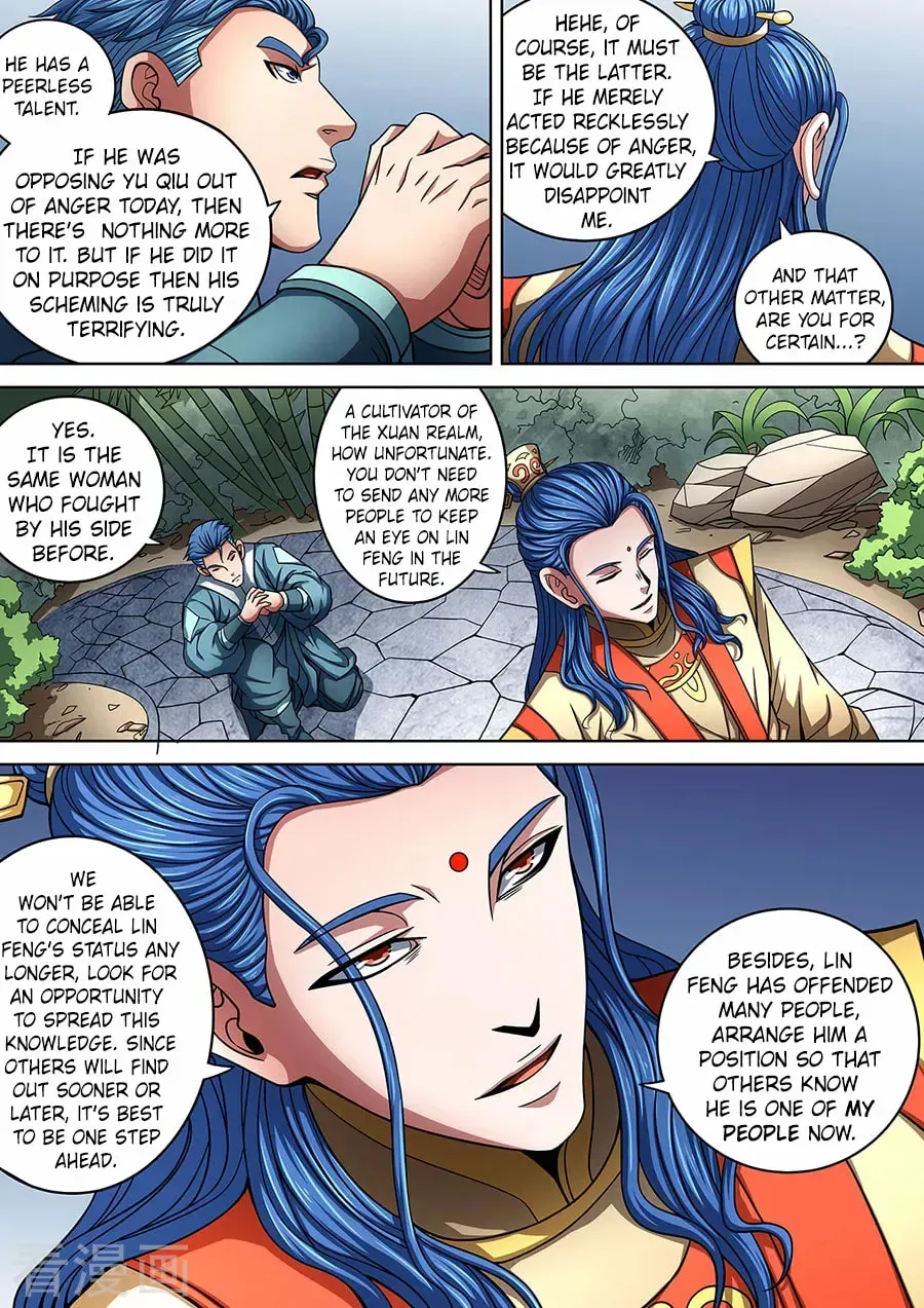 God of Martial Arts — Chapter 27.9 — page 9