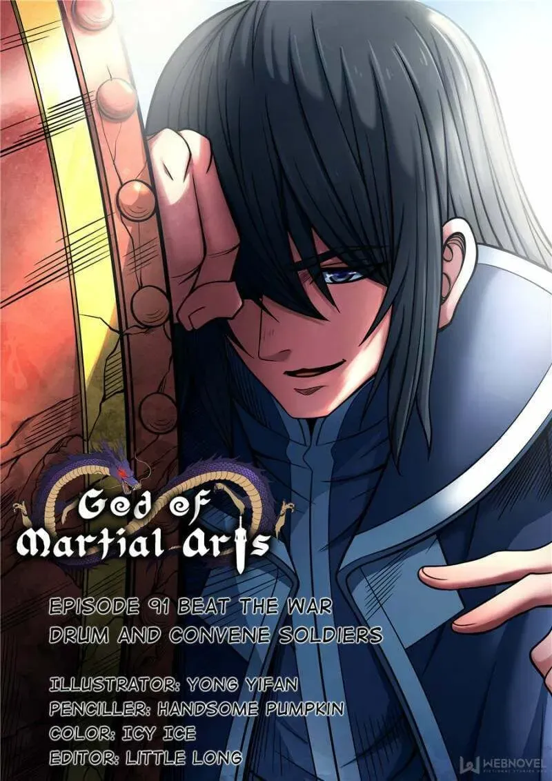 God of Martial Arts — Chapter 271 — page 1