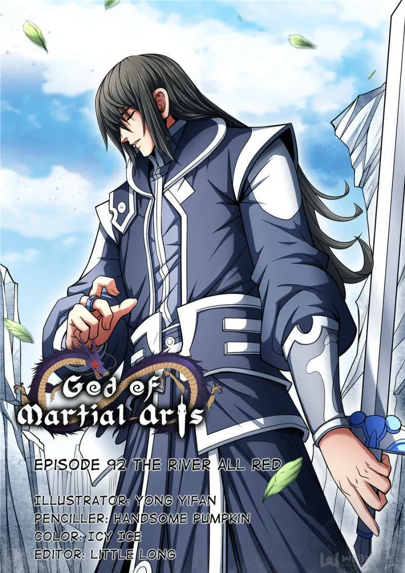 God of Martial Arts — Chapter 274 — page 1