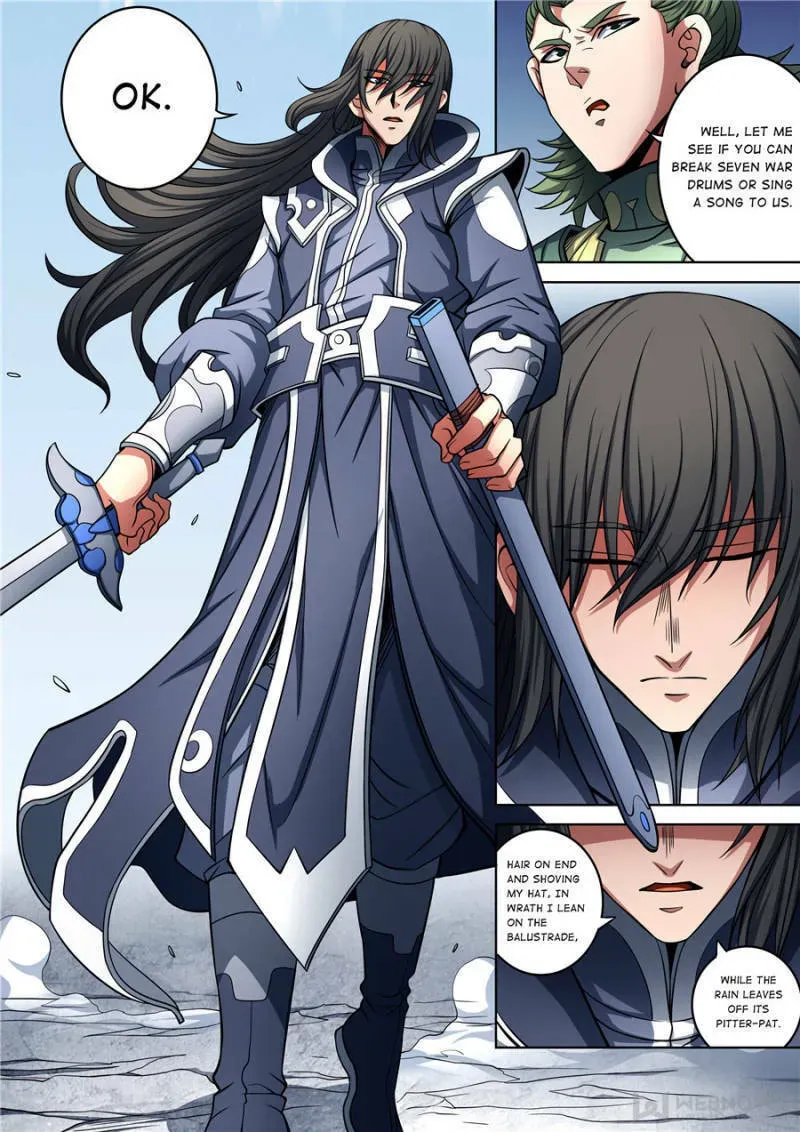 God of Martial Arts — Chapter 274 — page 7