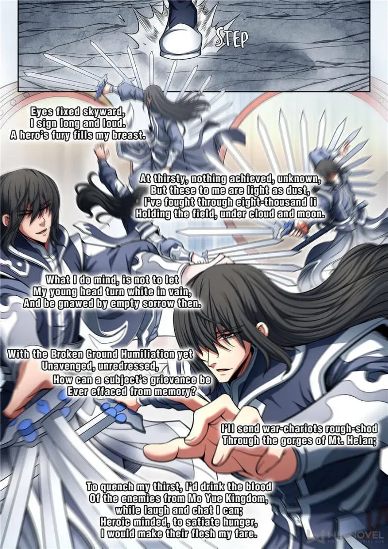 God of Martial Arts — Chapter 274 — page 8