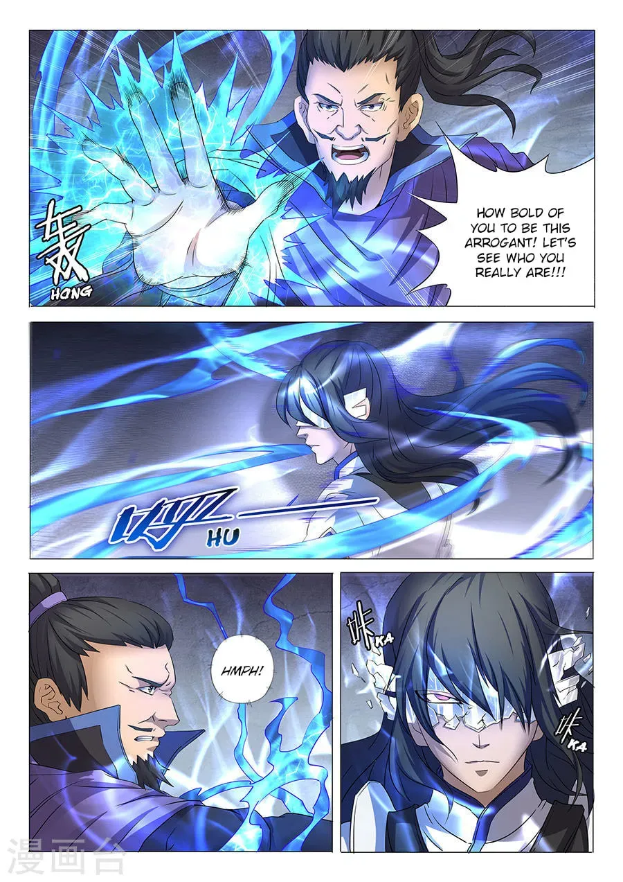 God of Martial Arts — Chapter 28.1 — page 3