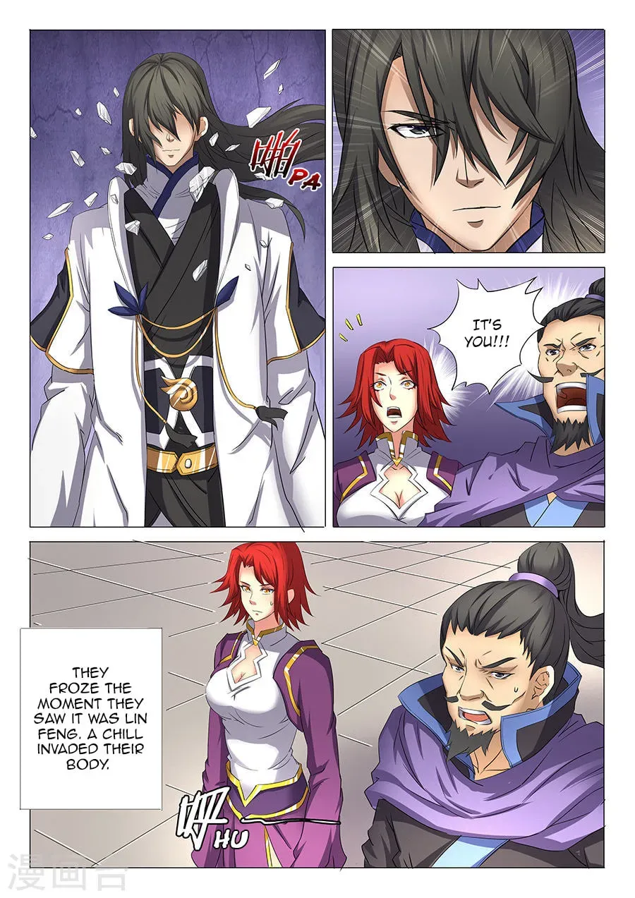 God of Martial Arts — Chapter 28.1 — page 4