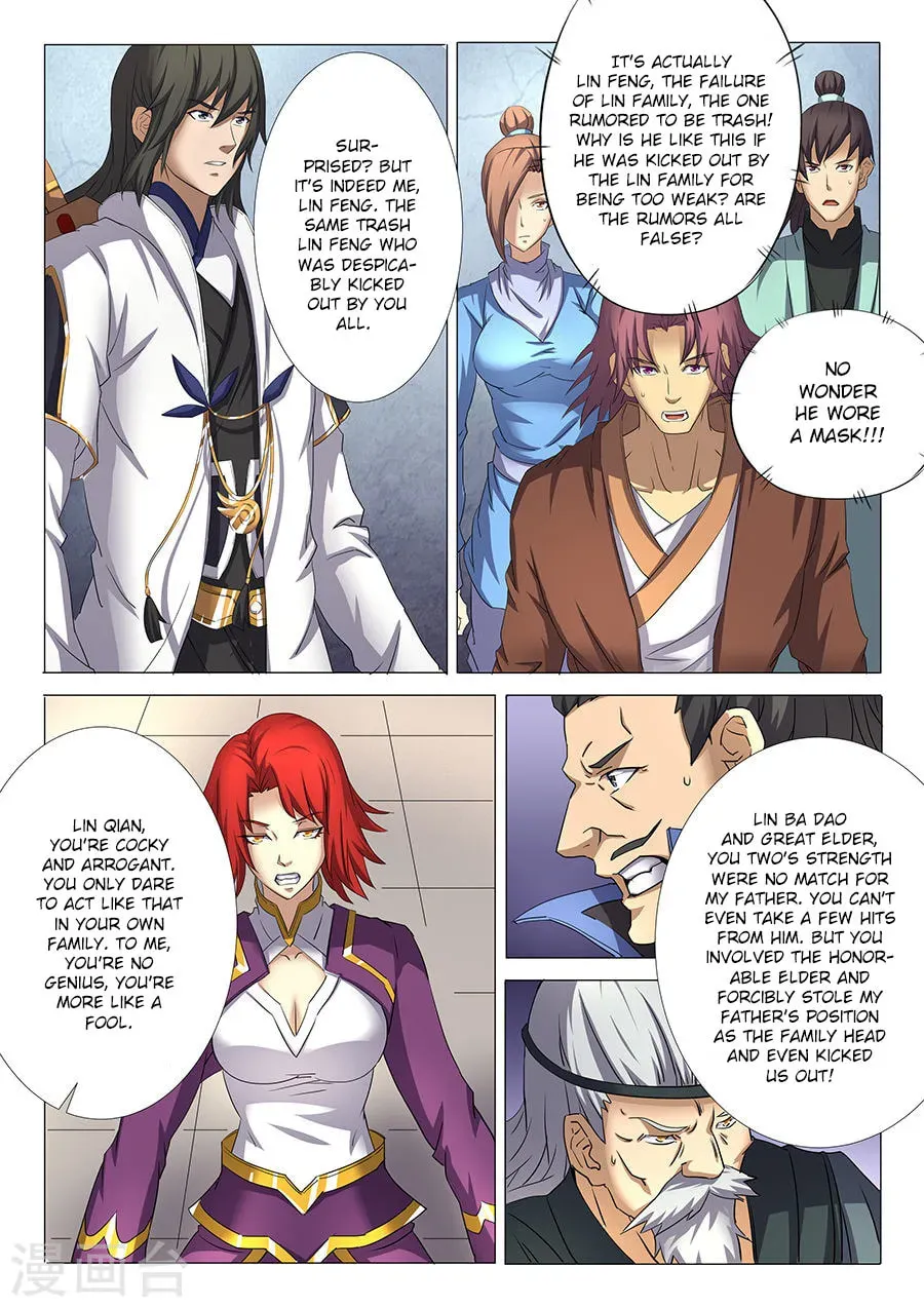 God of Martial Arts — Chapter 28.1 — page 6
