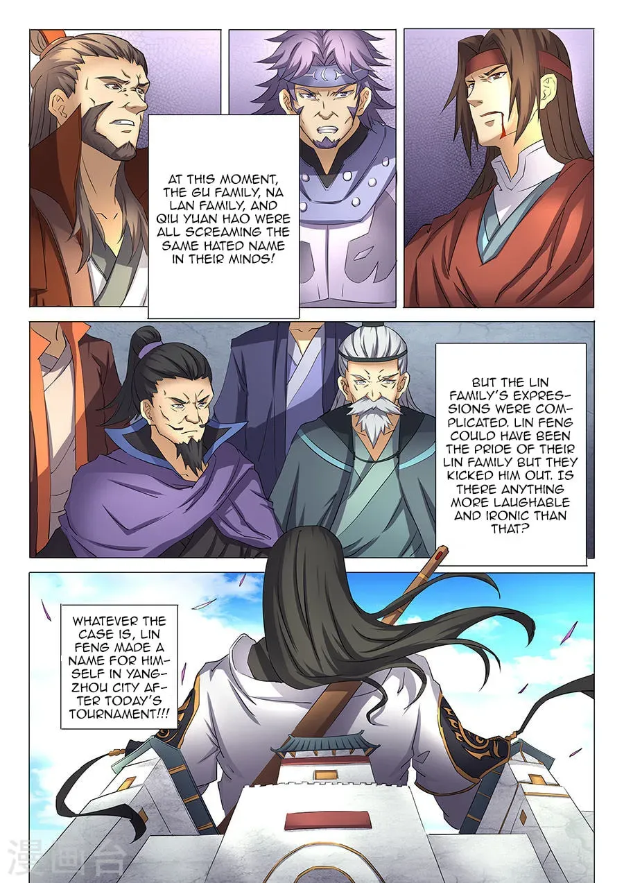 God of Martial Arts — Chapter 28.2 — page 8