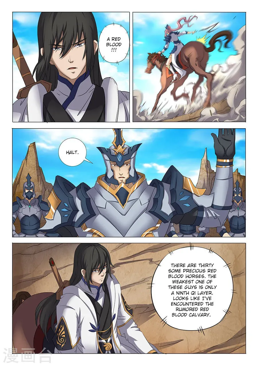 God of Martial Arts — Chapter 28.3 — page 3