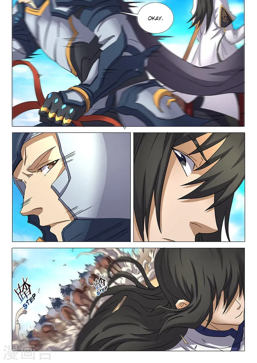 God of Martial Arts — Chapter 28.3 — page 6
