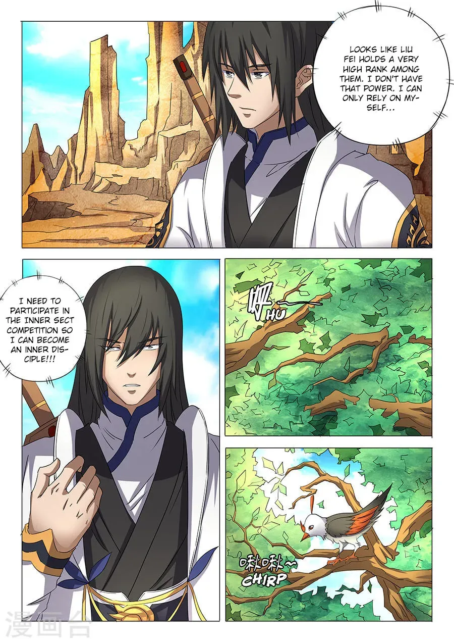 God of Martial Arts — Chapter 28.3 — page 7