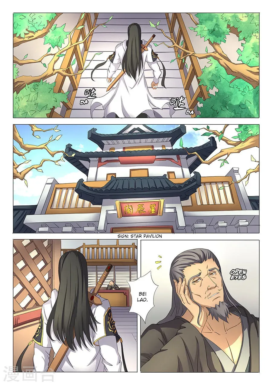 God of Martial Arts — Chapter 28.3 — page 8