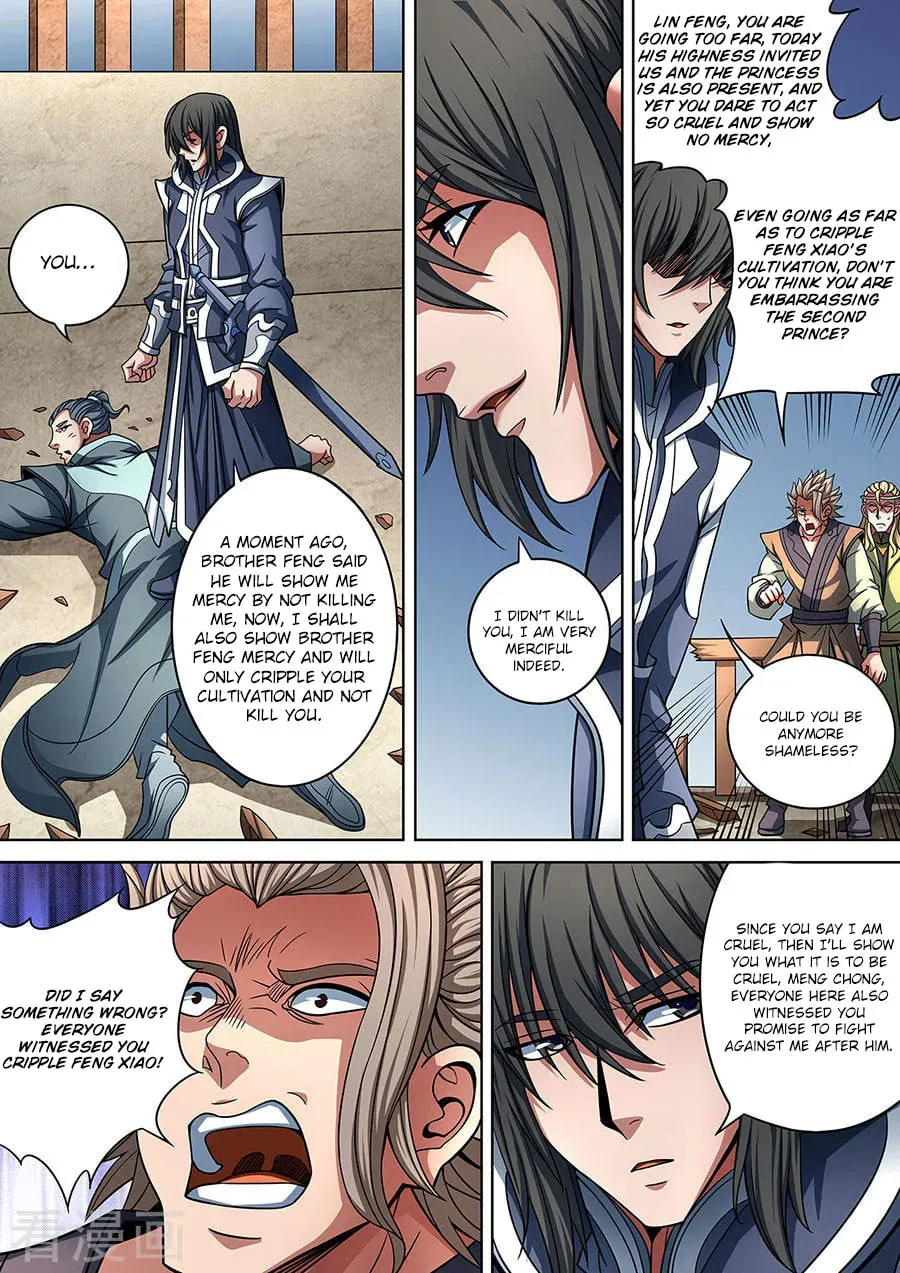 God of Martial Arts — Chapter 28.4 — page 5