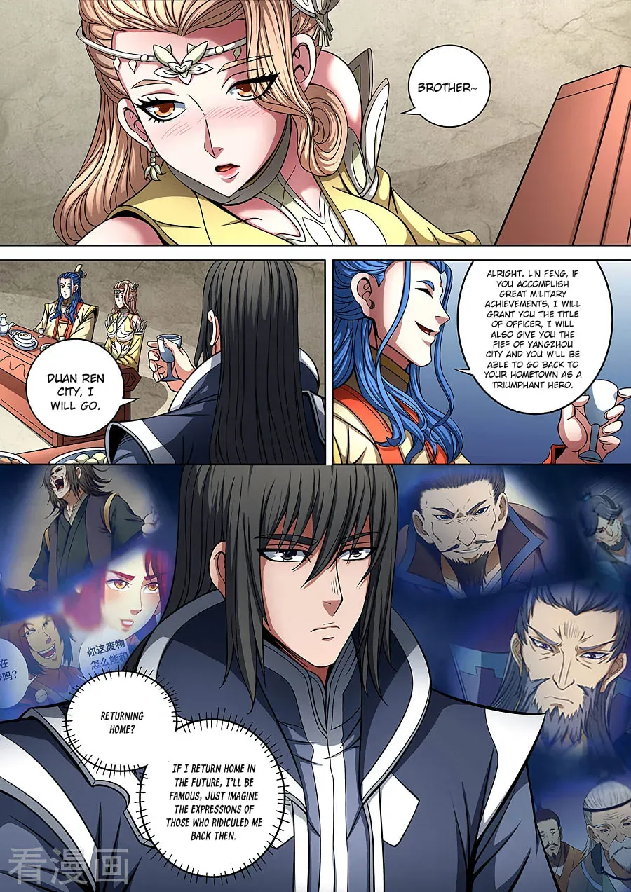 God of Martial Arts — Chapter 28.5 — page 9
