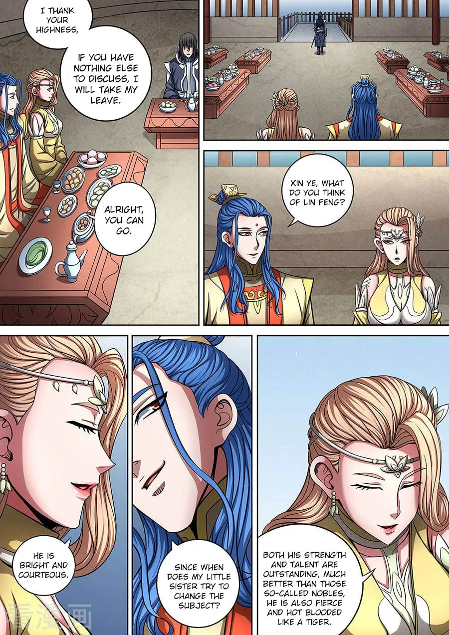 God of Martial Arts — Chapter 28.6 — page 3