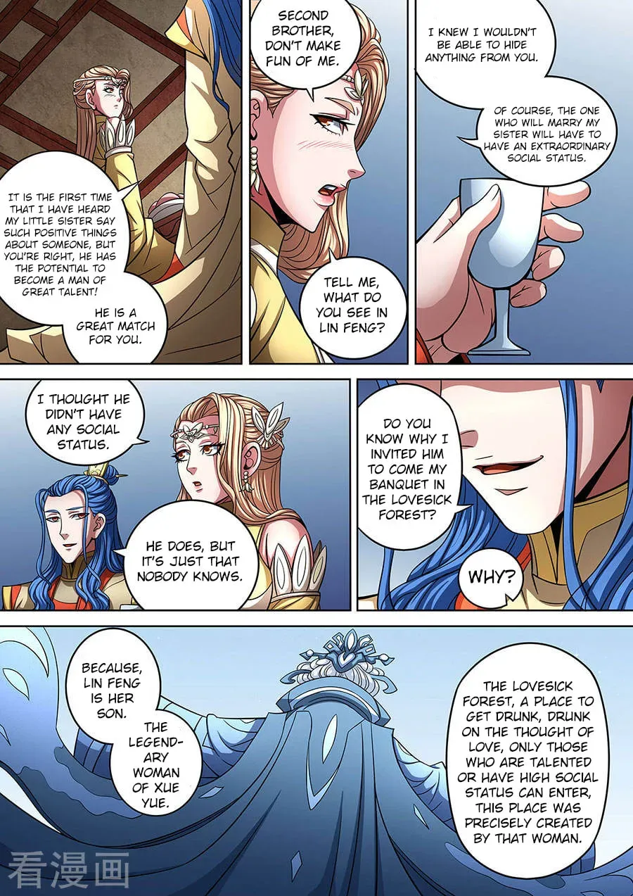 God of Martial Arts — Chapter 28.6 — page 4