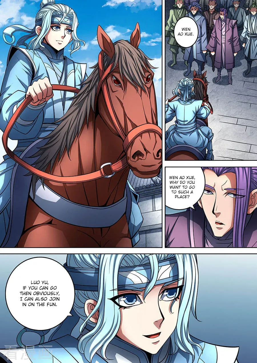 God of Martial Arts — Chapter 28.7 — page 8