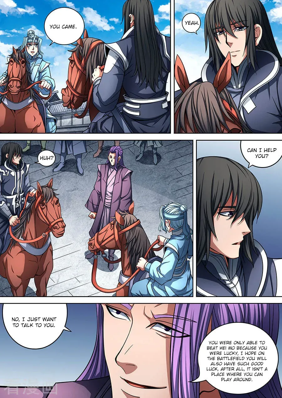 God of Martial Arts — Chapter 28.8 — page 3