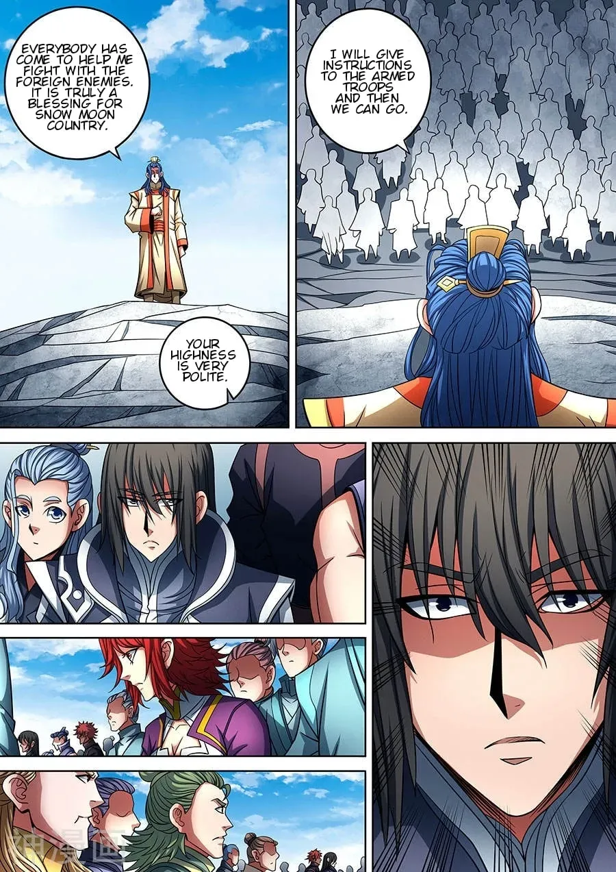 God of Martial Arts — Chapter 28.9 — page 4