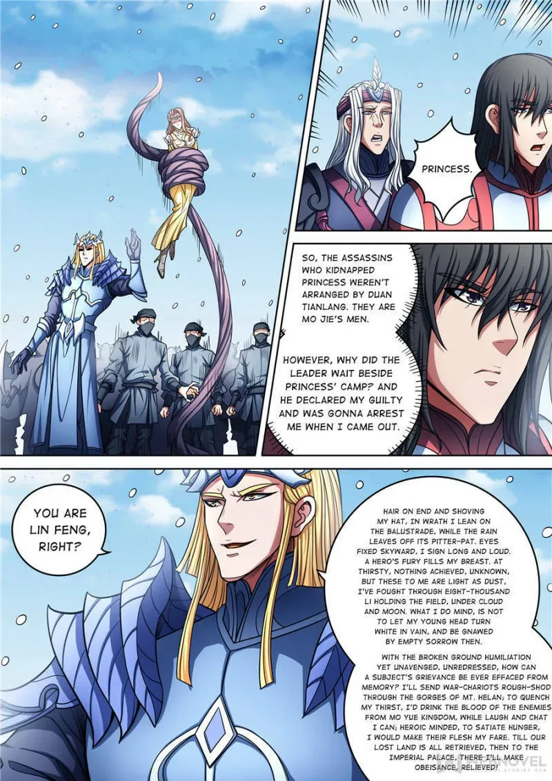 God of Martial Arts — Chapter 287 — page 2