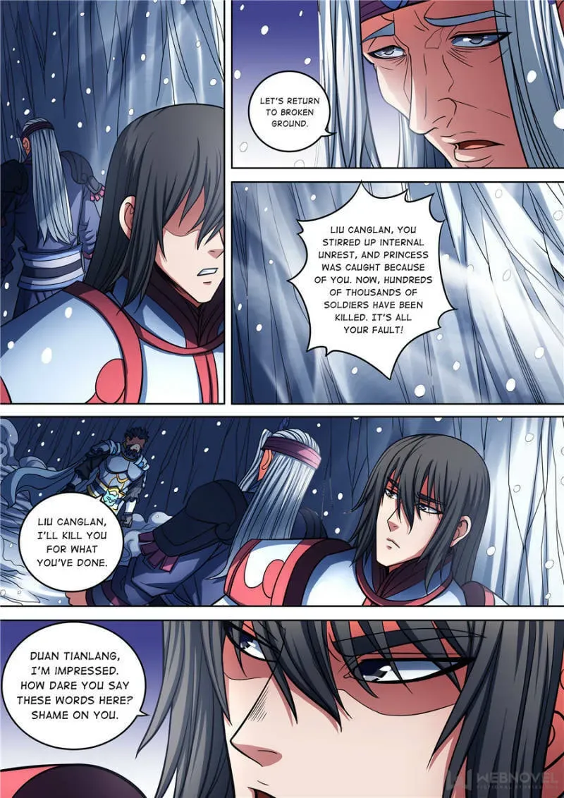 God of Martial Arts — Chapter 287 — page 7