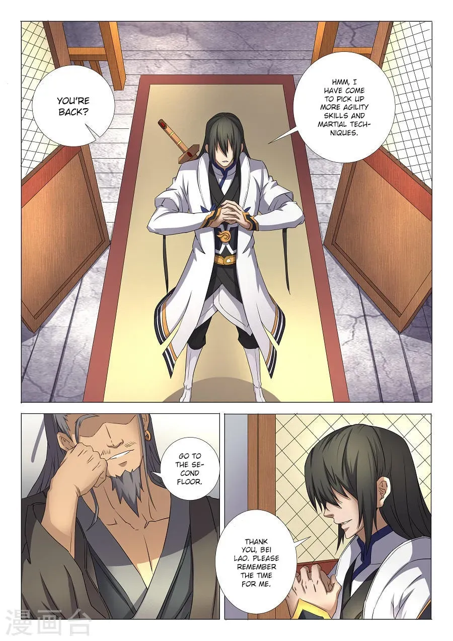 God of Martial Arts — Chapter 29.1 — page 1