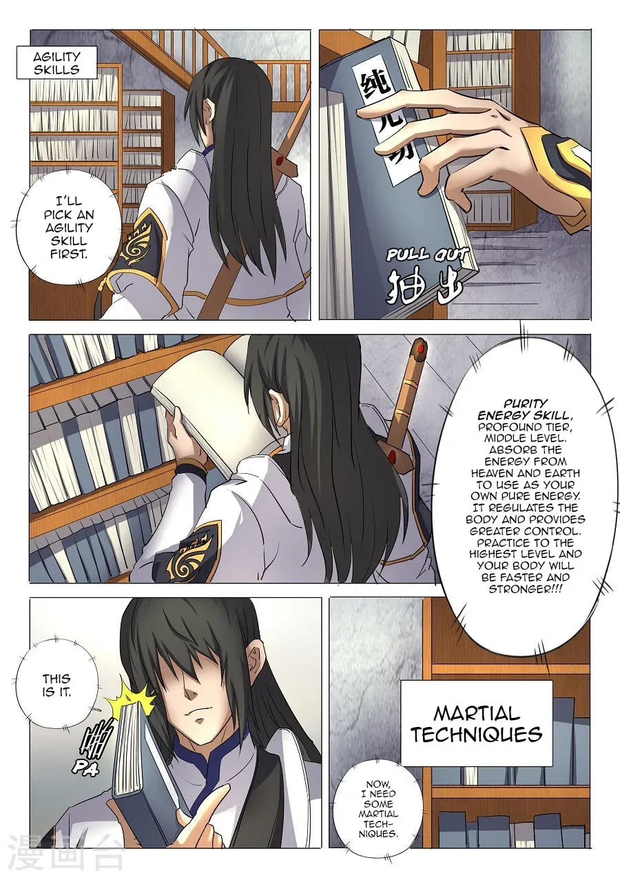 God of Martial Arts — Chapter 29.1 — page 5