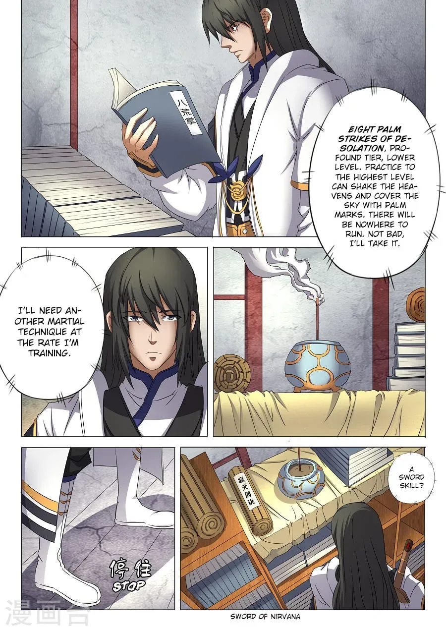 God of Martial Arts — Chapter 29.1 — page 7