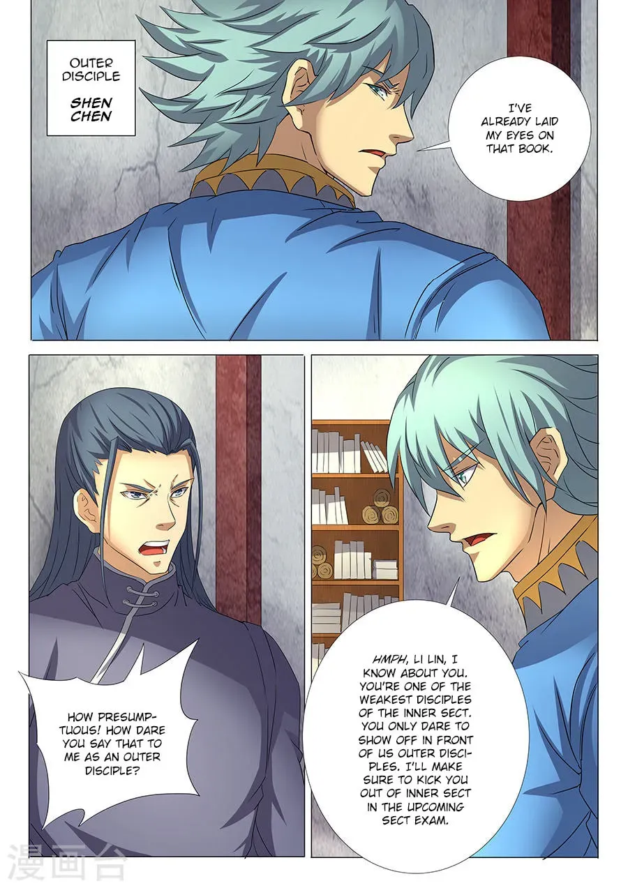 God of Martial Arts — Chapter 29.2 — page 2