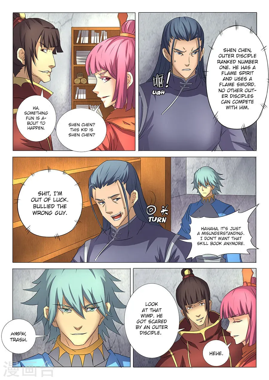 God of Martial Arts — Chapter 29.2 — page 3