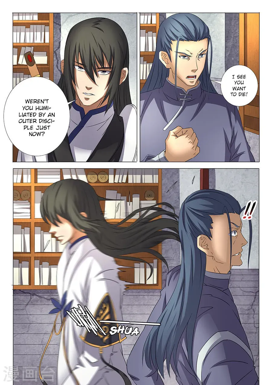 God of Martial Arts — Chapter 29.2 — page 6