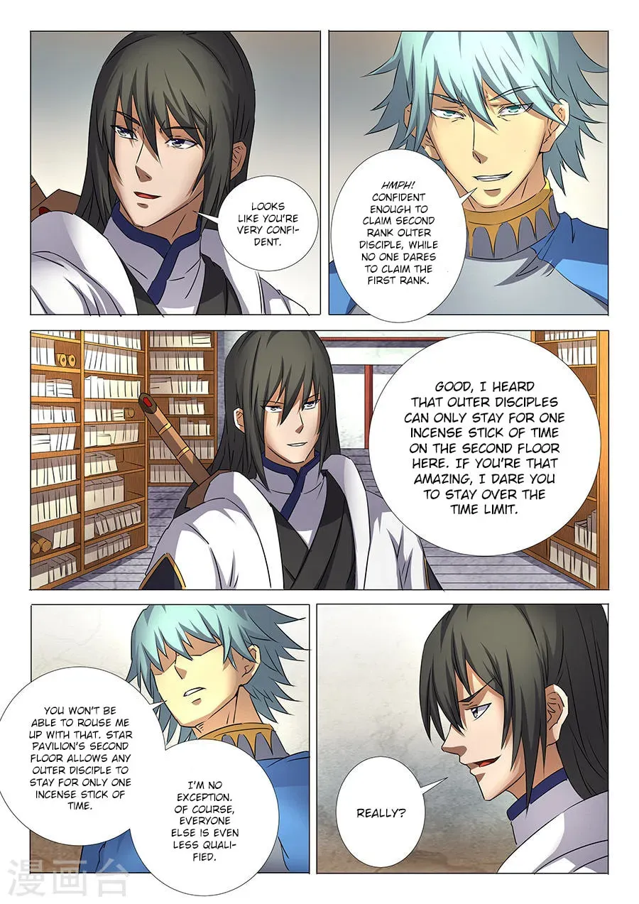God of Martial Arts — Chapter 29.2 — page 9