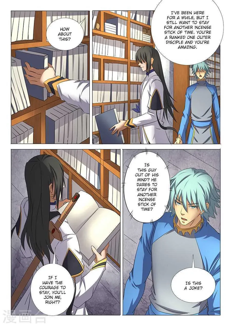 God of Martial Arts — Chapter 29.3 — page 1