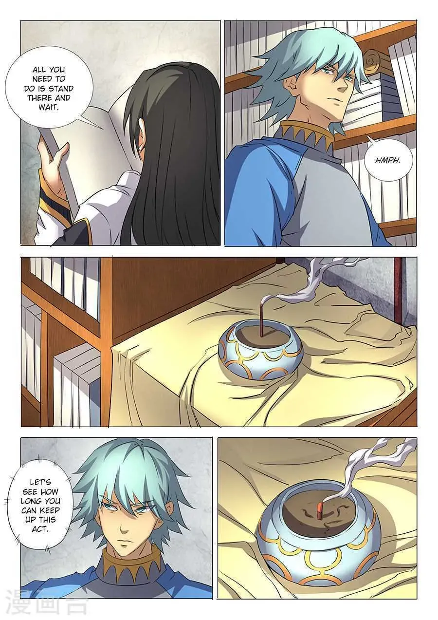 God of Martial Arts — Chapter 29.3 — page 2