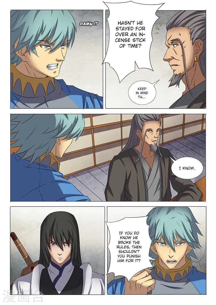 God of Martial Arts — Chapter 29.3 — page 6