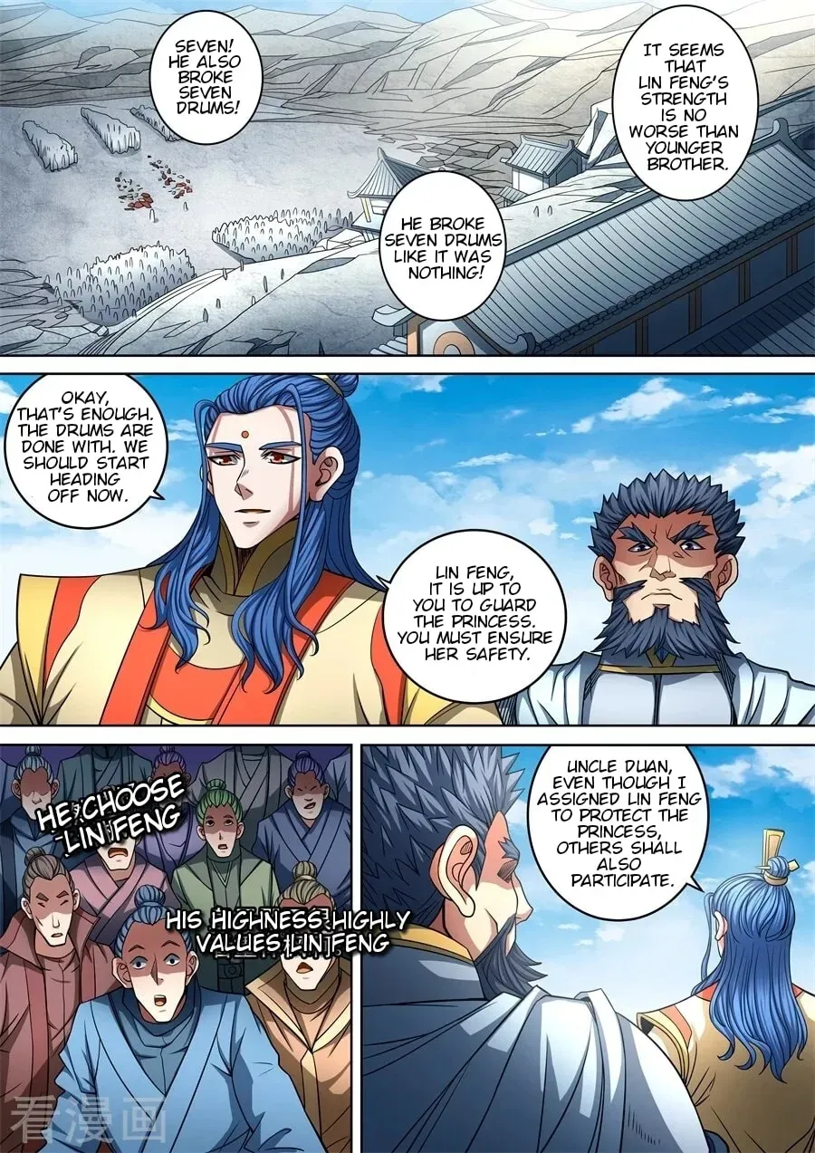 God of Martial Arts — Chapter 29.4 — page 2