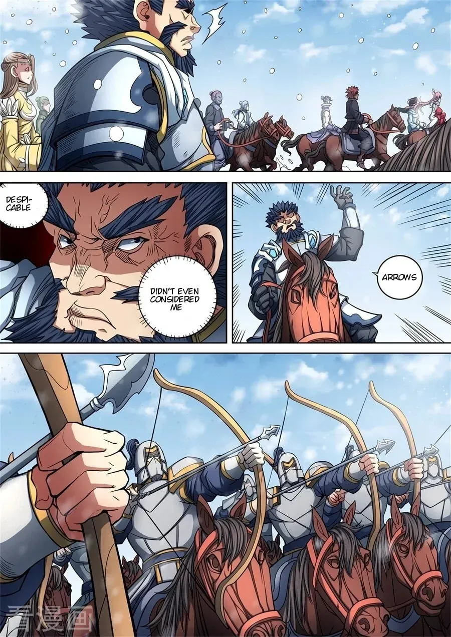 God of Martial Arts — Chapter 29.5 — page 3