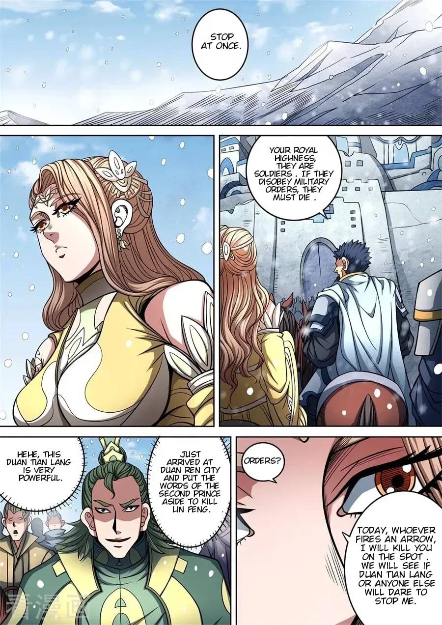 God of Martial Arts — Chapter 29.5 — page 4