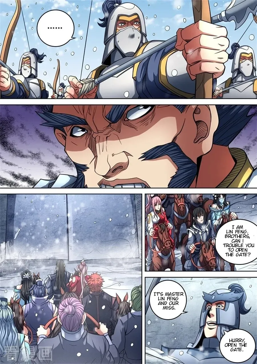 God of Martial Arts — Chapter 29.5 — page 5