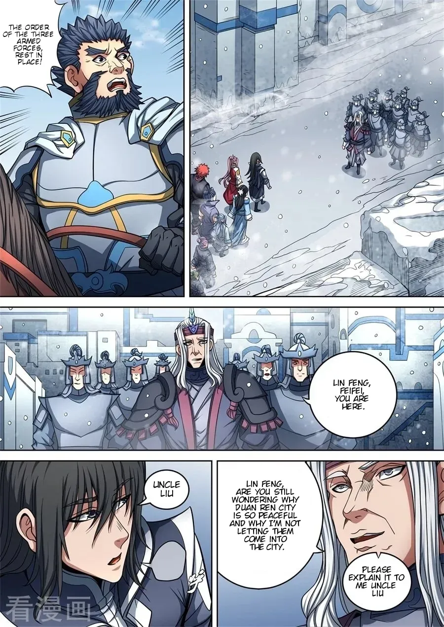 God of Martial Arts — Chapter 29.5 — page 7