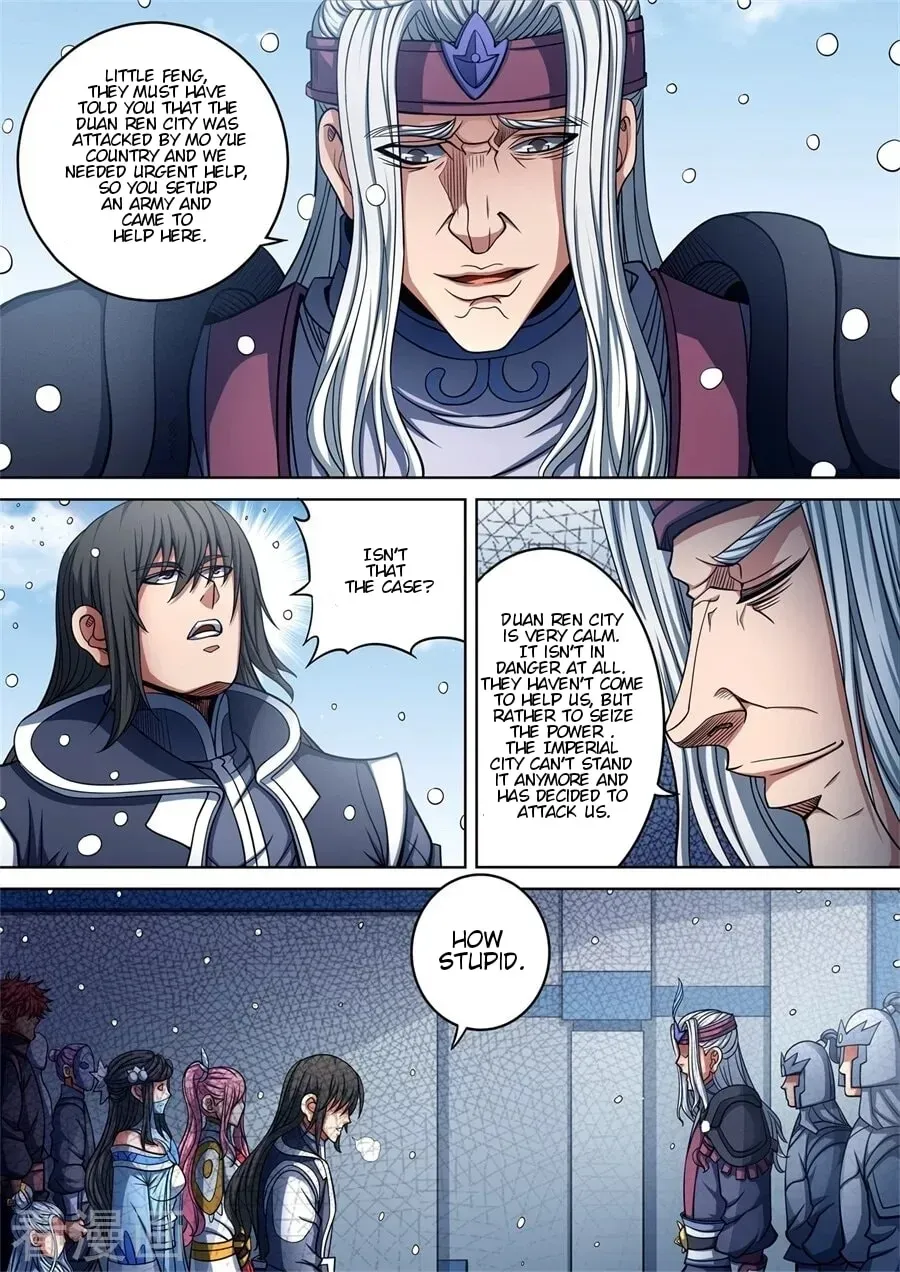 God of Martial Arts — Chapter 29.5 — page 8