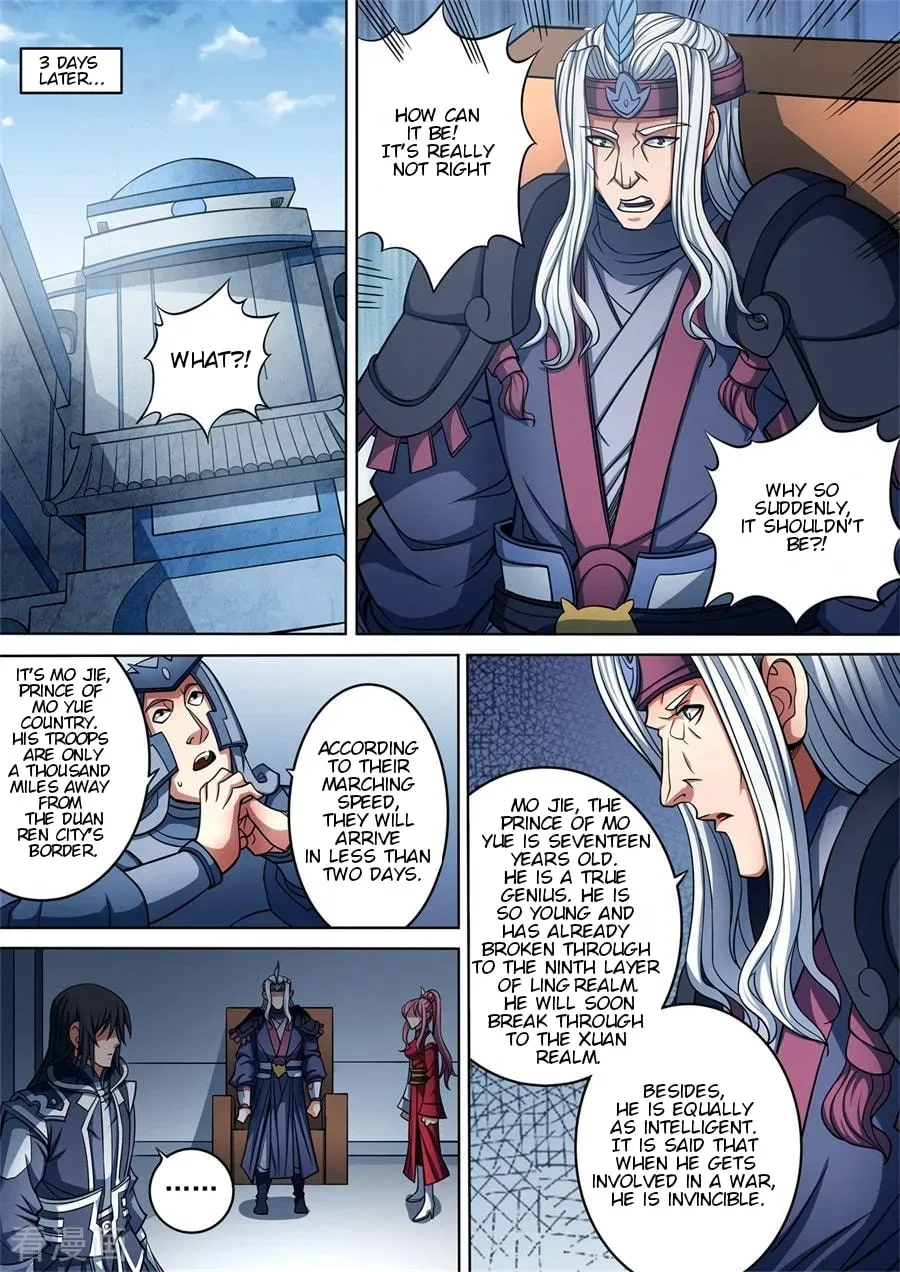 God of Martial Arts — Chapter 29.6 — page 5