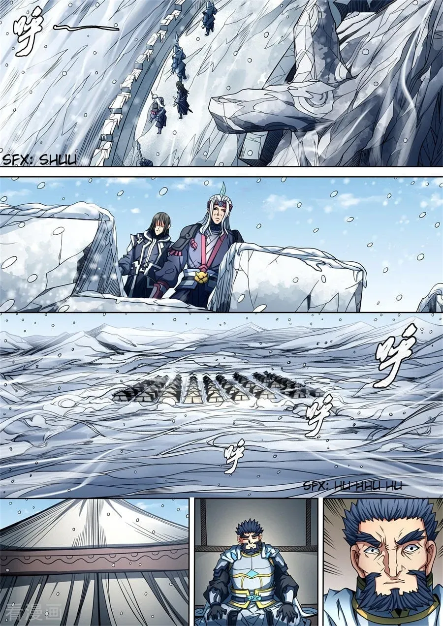 God of Martial Arts — Chapter 29.6 — page 7