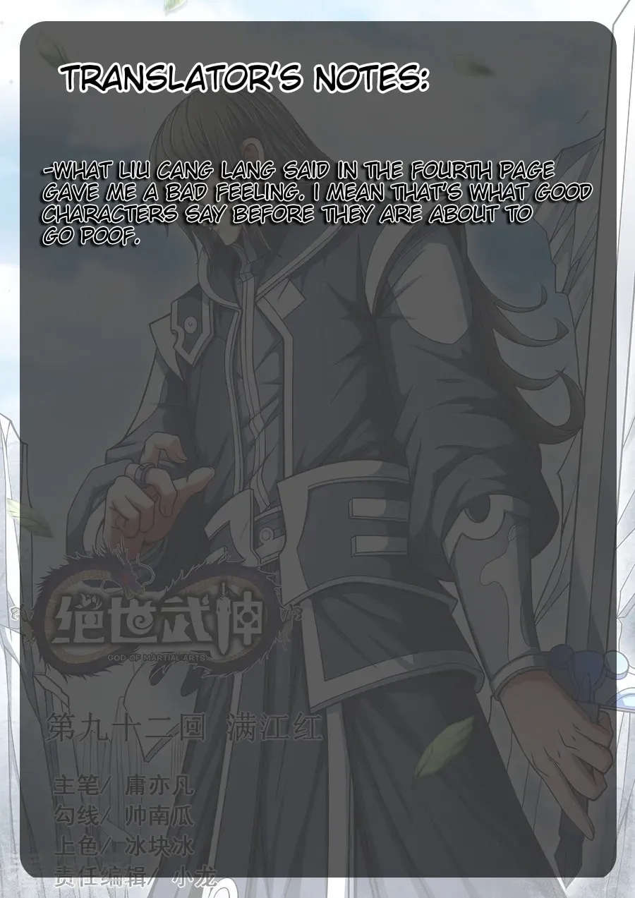 God of Martial Arts — Chapter 29.6 — page 11